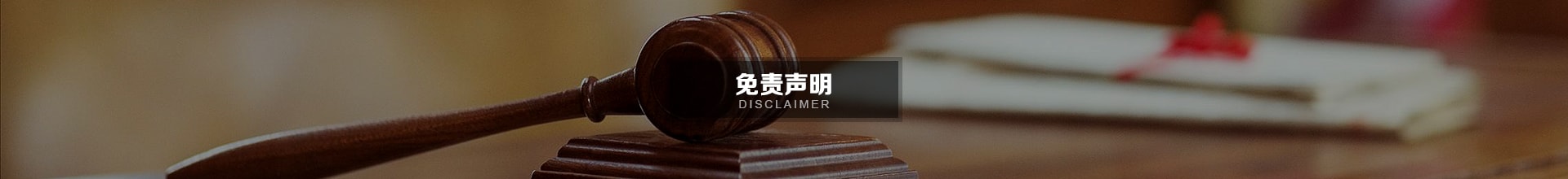首页- J9集团国际站官网入口