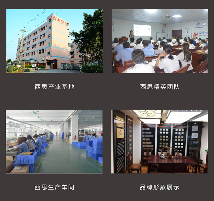 首页- J9集团国际站官网入口
