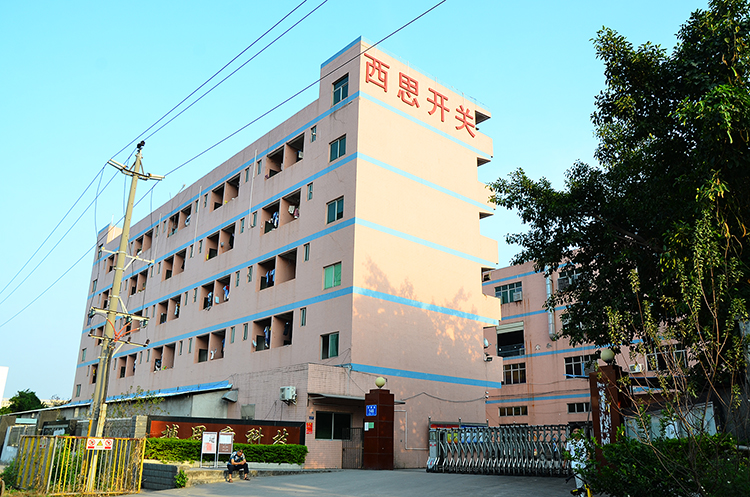 首页- J9集团国际站官网入口